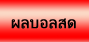 �ź��ʴ
